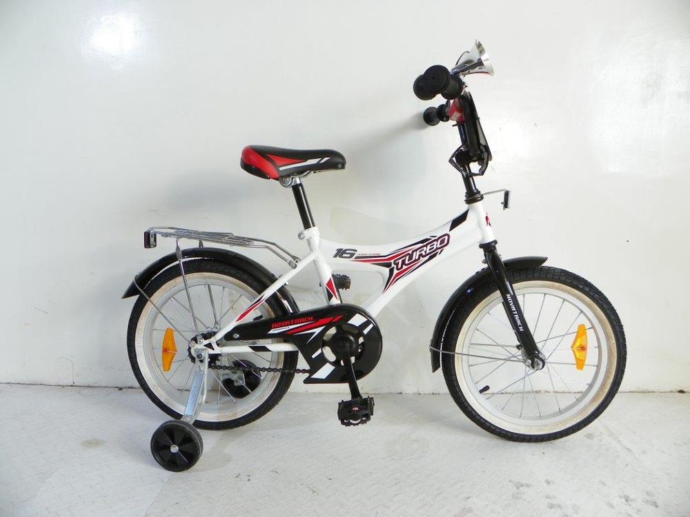 TURBO.white. NOVATRACK